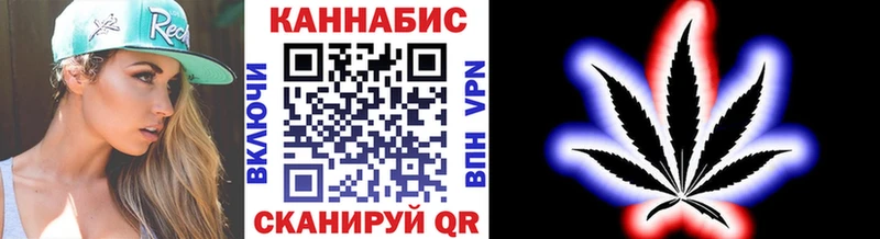 Купить наркотик Краснокамск Канабис COCAIN Alpha-PVP Меф мяу мяу Гашиш