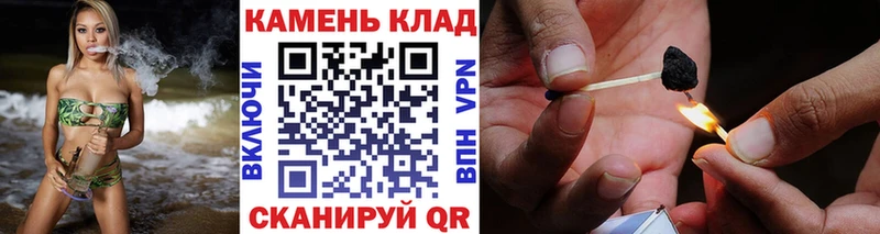 ГАШ Ice-O-Lator  Краснокамск 