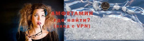 PSILOCYBIN Аркадак