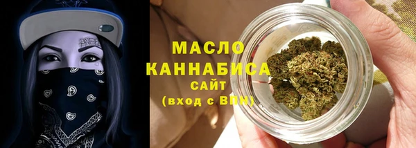 PSILOCYBIN Аркадак