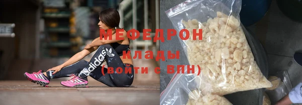 PSILOCYBIN Аркадак