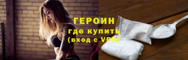 PSILOCYBIN Аркадак