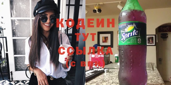 марки nbome Навашино
