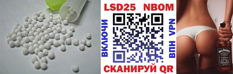 цены наркотик  Краснокамск  ЛСД экстази ecstasy 