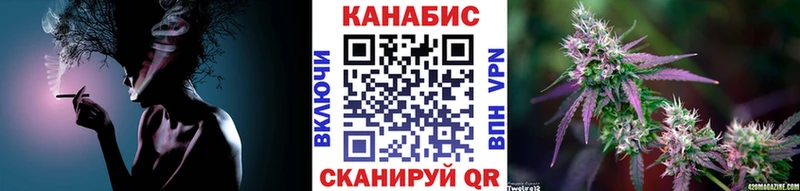 Шишки марихуана Amnesia  Краснокамск 